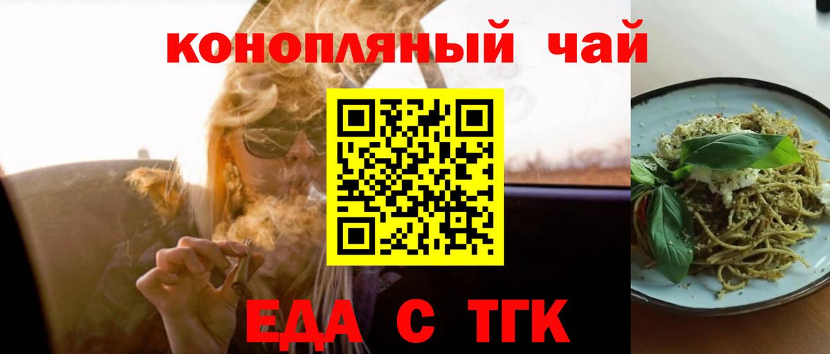 АМФЕТАМИН Шали