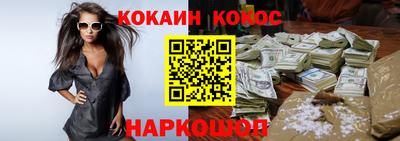 мяу мяу мука Гусь-Хрустальный