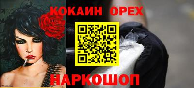 мяу мяу мука Гусь-Хрустальный