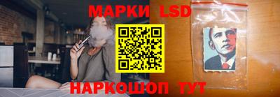 МДМА Гусев