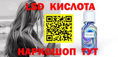МДМА Гусев