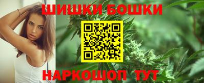 МДМА Гусев