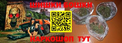 кристаллы Гусиноозёрск