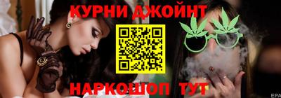 МДМА Гусев