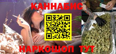 мефедрон Новокубанск
