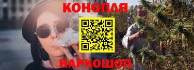 кристаллы Гусиноозёрск