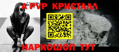 МДМА Гусев
