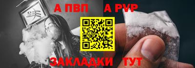 кристаллы Гусиноозёрск