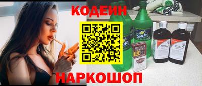 мяу мяу мука Гусь-Хрустальный