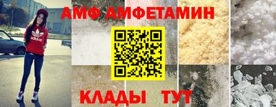 мяу мяу мука Гусь-Хрустальный