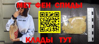 кристаллы Гусиноозёрск
