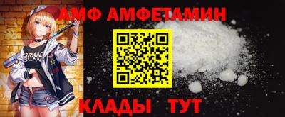кристаллы Гусиноозёрск