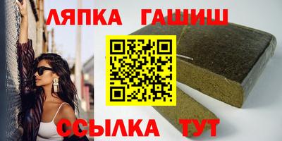 МДМА Гусев