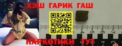 мяу мяу мука Гусь-Хрустальный