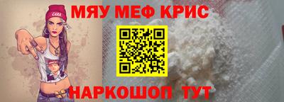МДПВ Новозыбков